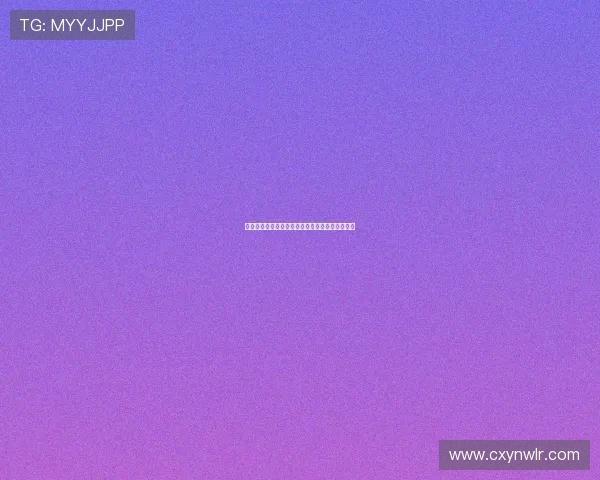 飞星直播全程解析篮球精彩瞬间实时互动分享技巧